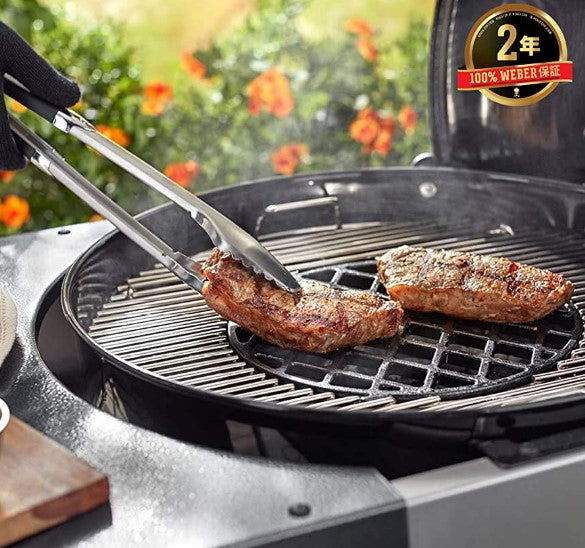 Parrilla para marcar Gourmet BBQ System SKU 8834 Arquitec Group